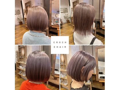 クロッシュ(CROCHE)の写真