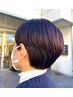 【白髪染め】グレイヘア世代必見！泥を使ったクレイカラー+ブロー ￥7150～