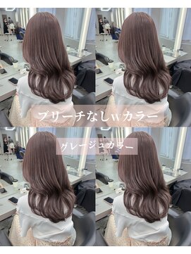 ボタン ハカタ(VOTAN hakata) グレージュカラー/ブリーチなしwカラー/透明感カラー