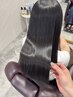 【期間限定】オーダーメイド髪質改善トリートメント+カット