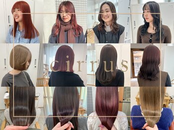 cirrus 【シーラス】