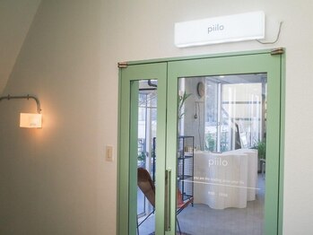 ピロ(piilo)の写真/【天文館】居心地の良い本格プライベートサロン＊ゆったりくつろぎながら、可愛くなれる☆