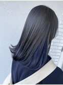 インナーカラーブルー