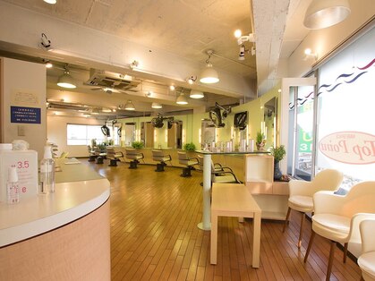 ヘアスペーストップポイントの写真