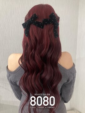 はればれ 横浜東口店(8080) ねじりハーフツイン(定番ヘアセット)