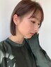 【ご新規様】似合わせカット＋集中補修トリートメント｜まとまり◎**