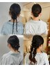 【夏のイベントに☆】浴衣ヘアアレンジ♪￥5500→￥4400