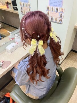 アップスニニー(up's niny) ◎ハートのツインテール◎