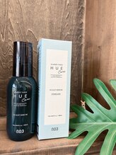 ☆★頭皮環境を整えながら髪本来の美しさを生み出す★☆ヒュウケア　スカルプセラム＊