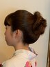 【結婚式・同窓会などにもオススメ】ヘアセット ￥5,000→￥4,000