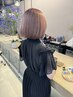 カット+ダブルカラー＋シルクTr ホームケア付　￥27500