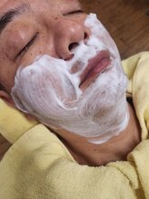 ダイマル(DAIMARU)