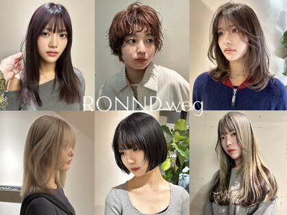 ロンドウェグ(RONND weg)の写真