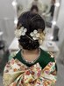 【2027★早割成人式限定】持ち込み振袖着付け+ヘアセット+フルメイク￥23000-