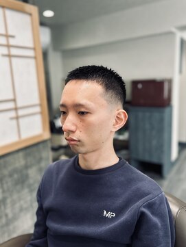 クロップスタイル