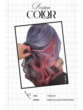 ザビー(The B.) 派手髪