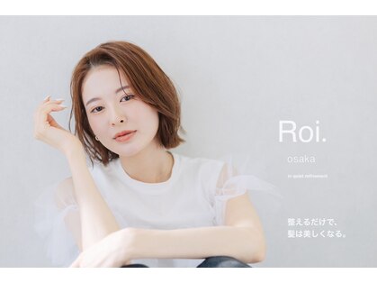 ロイ(Roi.)の写真