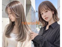 ニュースエン(newseN:)