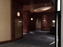 ヤマノビューティウェルネスサロン ANAインターコンチネンタルホテル東京店の雰囲気（【ショートカット/ボブ/ショートボブ/白髪染め】）