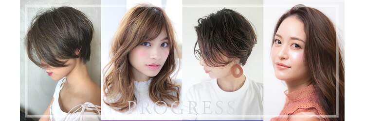 プログレス 荻窪店(PROGRESS)のサロンヘッダー