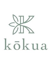 コクア(kokua)