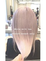 エイト ヘアサロン 渋谷本店(EIGHT) ホワイトミルクティー