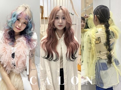 ヘアカロン(Hair CALON)の写真