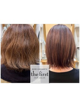 【京阪千林駅徒歩３分】うねりや広がりのお悩みに当店オリジナル髪質改善矯正で、自分史上最高の髪へ♪