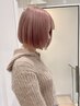 ブリーチカラー＋透明感カラー＋アライブトリートメント25300→14800