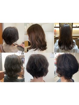 【今里駅徒歩2分】カラーとパーマの同時施術もOK◎《オゾンパーマ》で髪を傷ませず、オシャレが叶う♪