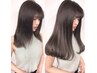 【新規/最高毛/持ち2ヶ月】3mmシールエクステ80枚+馴染ませカット無料