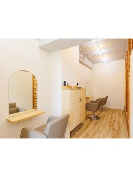 “ほっ”とできるような空間の中、気さくなスタッフがお出迎え♪あなただけのお気に入りサロンに…。