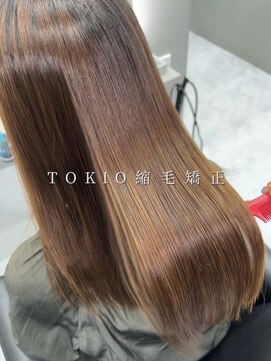TOKIO縮毛矯正/ブリーチ縮毛/酸性ストレート/髪質改善