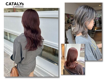 カタリス バイ リンゴノキ(CATALYs by RINGONOKI)の写真