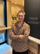 トッカ 博多駅筑紫口店(tocca hair&treatment)&nbsp;山下 悠