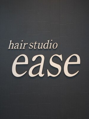 イーズ ヘアースタジオ(ease hairstudio)