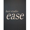 イーズ ヘアースタジオ(ease hairstudio)のお店ロゴ