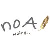 ノア(noA)のお店ロゴ