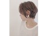 【大人の艶髪】グレイカラー+カット