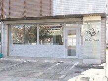 トレイル(Trail)の雰囲気（店正面）