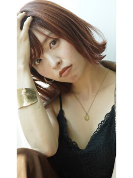 プロデュース 古淵店(Produce) ナチュラルブラウン