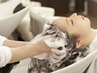 【美髪は頭皮ケアから】UTAUアロマオイルスパ オイルクレンジングコース￥9300