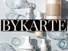 カラー＋【BYKARTE（バイカルテ）トリートメント】 ￥14300