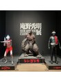 美容室 ロハン 美術館めぐり大好き庵野さんの展示良かったなあ