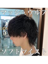 コワファーストナガサキシャンプーボーイ(COIFF1RST NAGASAKI SHAMPOO BOY)&nbsp;ソフトツイストパーマ　長崎