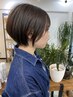 【癒しと頭皮ケア】カット＋コタ炭酸ヘッドスパ15min　￥7500