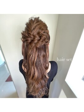 ヘアーデザイン イーエックスターバン(Hair Design ex Turban) ハーフアップ