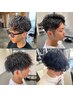 【2回目以降のお客様】メンズカット＋メンズケアパーマ各種　￥14000