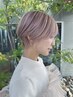 【当日限定】《ツヤ髪カラー》カット＋カラー＋うる艶トリートメン￥15,620⇒
