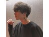 【AYAKA限定】メンズカット＋スキャルプシャンプー￥4500